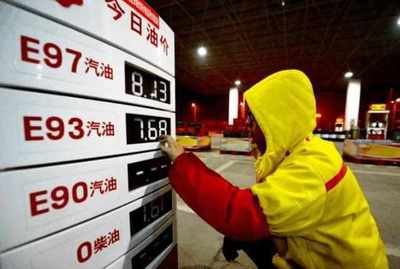 今年油價已9漲6跌,明日或將迎來第10次上漲,會進入8元時代嗎