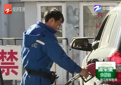 帕薩特氣缸現(xiàn)膠狀物引爭議 4S店與中石化各執(zhí)一詞，消費者維權(quán)陷困境