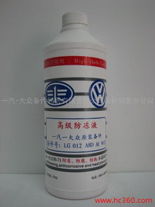 一汽大眾原裝油品 為愛(ài)車(chē)注入澎湃動(dòng)力