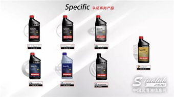 零公里大眾VW50200/50500認(rèn)證油品 為您的愛(ài)車(chē)提供專業(yè)保障