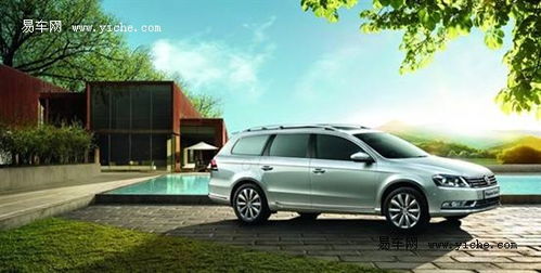 大眾進(jìn)口汽車 家庭優(yōu)選座駕，享6000元精品禮包與品質(zhì)油品雙重禮遇