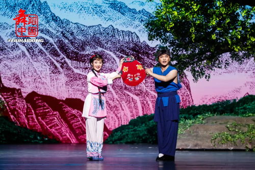 傳承紅色基因 綻放時代芬芳——現代黃梅戲《槐花謠》主題文藝創(chuàng)作精彩呈現